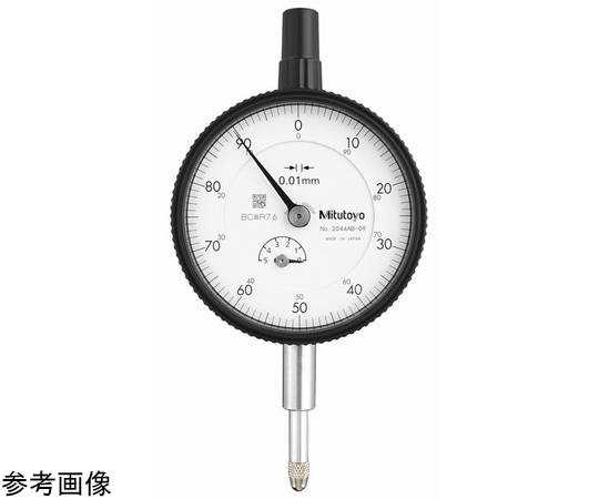 標準型ダイヤルゲージ　測定範囲5mm　校正証明書/トレサビリティ体系図付　耳金なし　連続目盛/ショックプルーフ