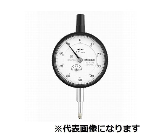 標準型ダイヤルゲージ　測定範囲5mm　校正証明書/トレサビリティ体系図付　耳金なし　連続目盛/防水（IP64）