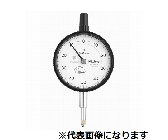 標準型ダイヤルゲージ　測定範囲5mm　校正証明書/トレサビリティ体系図付　耳金付　バランス目盛