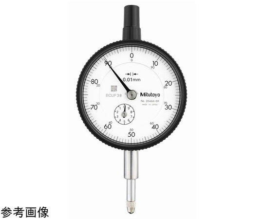 標準型ダイヤルゲージ　測定範囲10mm　校正証明書/トレサビリティ体系図付　耳金付　連続目盛/ショックプルーフ