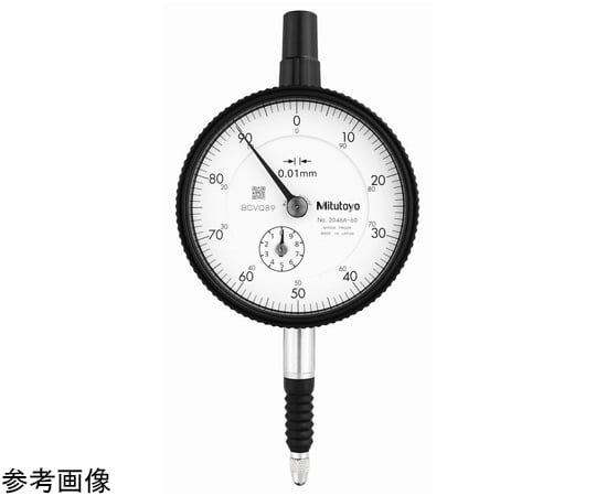 標準型ダイヤルゲージ　測定範囲10mm　校正証明書/トレサビリティ体系図付　耳金付　連続目盛/防水（IP64）