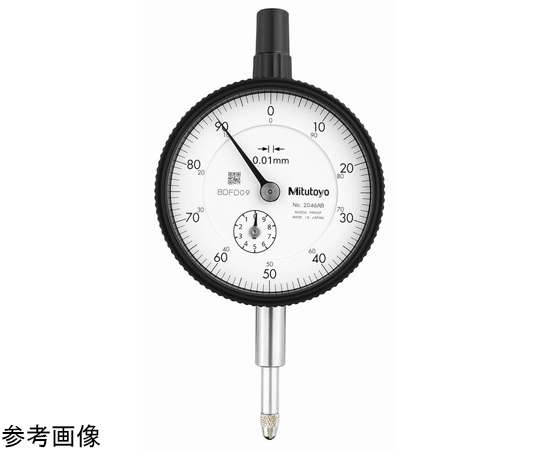 標準型ダイヤルゲージ　測定範囲10mm　校正証明書/トレサビリティ体系図付　耳金なし　連続目盛