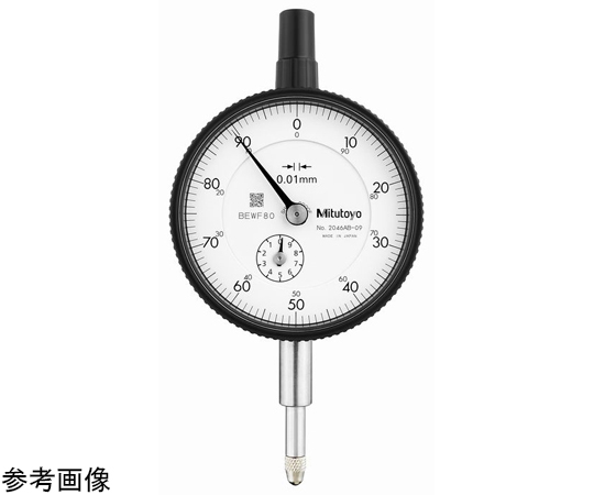 標準型ダイヤルゲージ　測定範囲10mm　校正証明書/トレサビリティ体系図付　耳金なし　連続目盛/ショックプルーフ