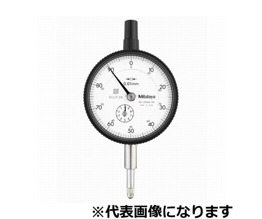 標準型ダイヤルゲージ　測定範囲10mm　校正証明書/トレサビリティ体系図付　耳金なし　連続目盛/防水（IP64）