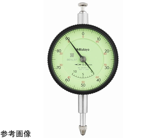 標準型ダイヤルゲージ　測定範囲10mm　校正証明書/トレサビリティ体系図付　耳金付　連続目盛/宝石入/中2針/指針調整式