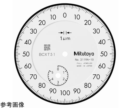 65-0836-32 標準型ダイヤルゲージ 測定範囲5mm 校正証明書