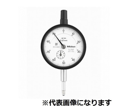 標準型ダイヤルゲージ　測定範囲10mm　校正証明書/トレサビリティ体系図付　耳金付　逆目盛