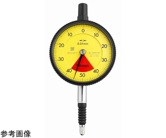 標準型ダイヤルゲージ　測定範囲0.8mm　校正証明書/トレサビリティ体系図付　耳金付　バランス目盛/ショックプルーフ/防水（IP64）
