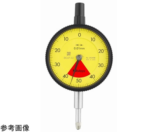 標準型ダイヤルゲージ　測定範囲0.8mm　校正証明書/トレサビリティ体系図付　耳金なし　バランス目盛/ショックプルーフ