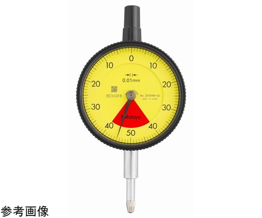標準型ダイヤルゲージ　測定範囲0.8mm　校正証明書/トレサビリティ体系図付　耳金なし　バランス目盛/ショックプルーフ/防塵・防滴