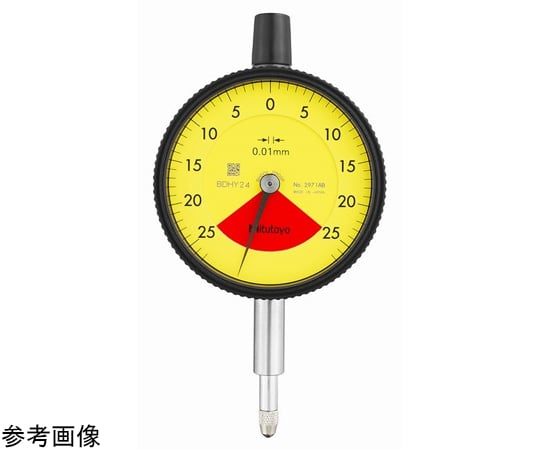 標準型ダイヤルゲージ　測定範囲0.5mm　校正証明書/トレサビリティ体系図付　バランス目盛/ショックプルーフ/防塵・防滴