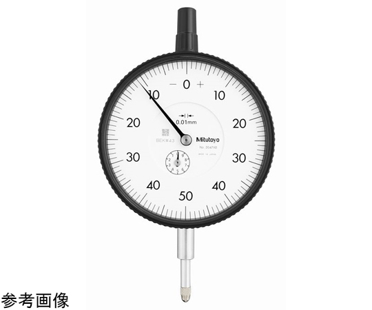 大型ダイヤルゲージ　測定範囲10mm　校正証明書/トレサビリティ体系図付　耳金なし　バランス目盛