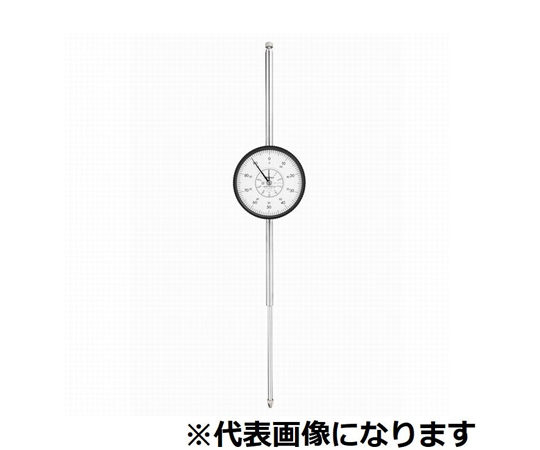 大型ダイヤルゲージ　測定範囲100mm　校正証明書/トレサビリティ体系図付　耳金付　連続目盛/ショックプルーフ/宝石入/中2針