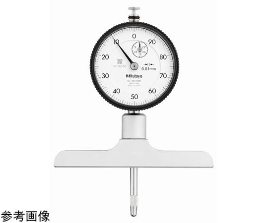 ダイヤルデプスゲージ　測定範囲0-210mm　校正証明書/トレサビリティ体系図付　ベース長101.6mm