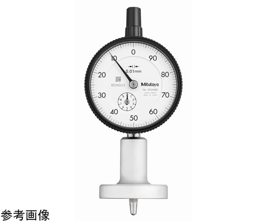 ダイヤルデプスゲージ　測定範囲0-10mm　校正証明書/トレサビリティ体系図付　ベース長Φ40mm