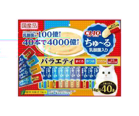 ちゅ～る　乳酸菌入　バラエティ　40本入