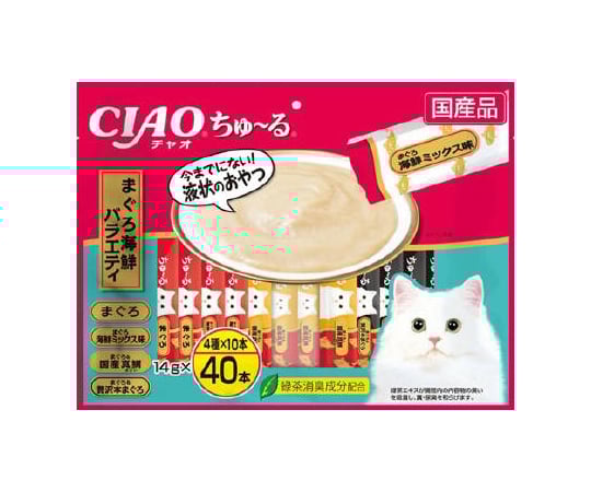 ちゅ～る　マグロ海鮮バラエティ　40本入