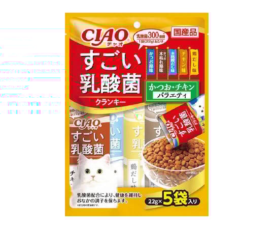 すごい乳酸菌クランキー　カツオ・チキンバラエ　22g×5本入