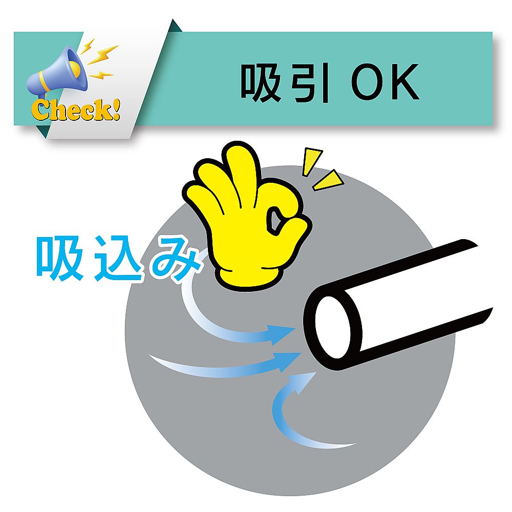 水・油・薬品・エアー用耐圧ホース（工場設備・機械配管用）　トヨスプリングホース　内径75mm×外径92mm　長さ2m　TS-75-2