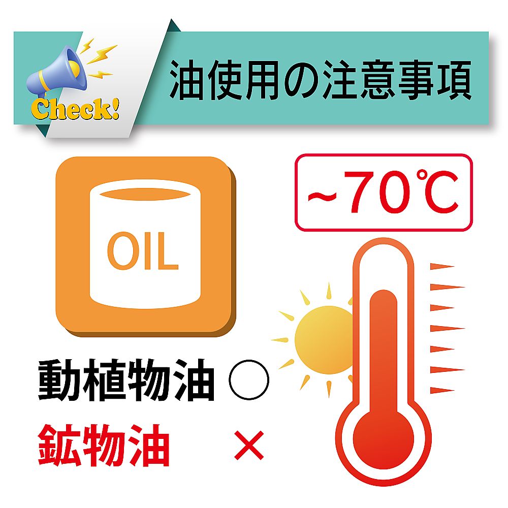 耐熱・食品用耐圧ホース　ハイブリッドトヨシリコーンホース　内径38.1mm×外径50.5mm　長さ3m　HTSI-38-3