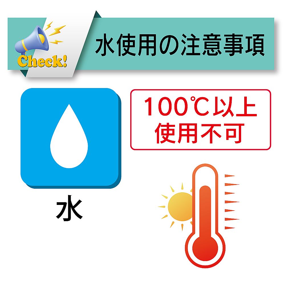 耐熱・食品用耐圧ホース　ハイブリッドトヨシリコーンホース　内径38.1mm×外径50.5mm　長さ3m　HTSI-38-3