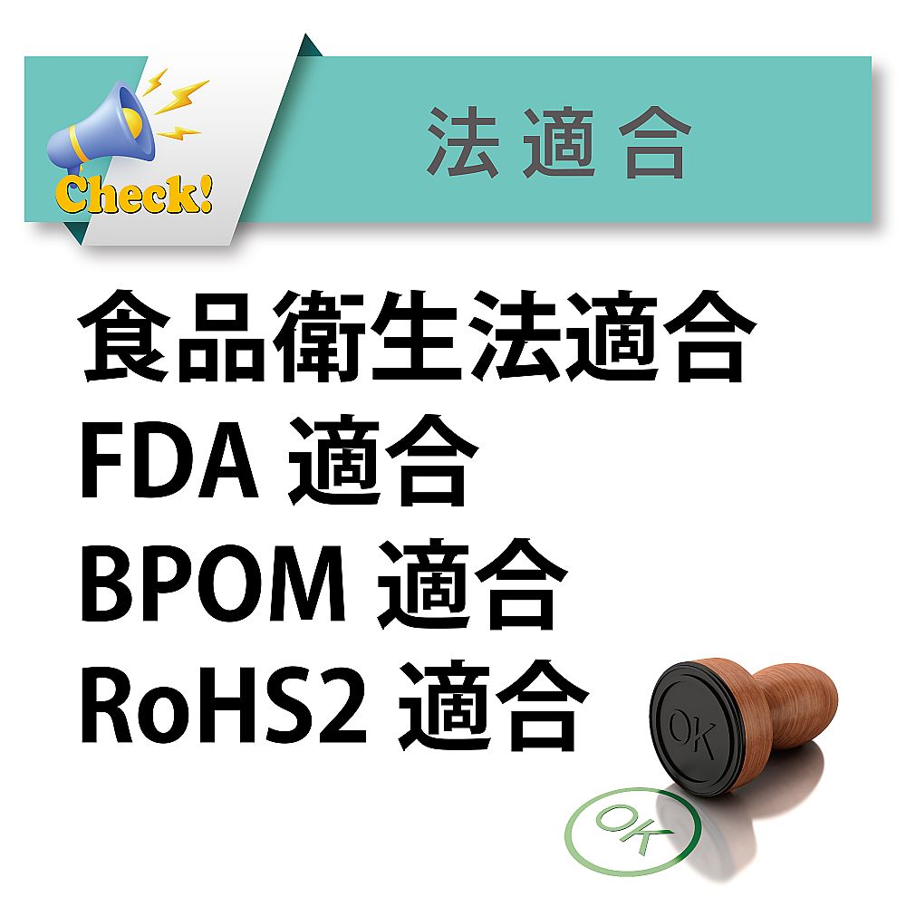 食品・飲料水用耐熱耐圧ホース　トヨフーズホース　内径6mm×外径11mm　長さ3m　TFB-6-3