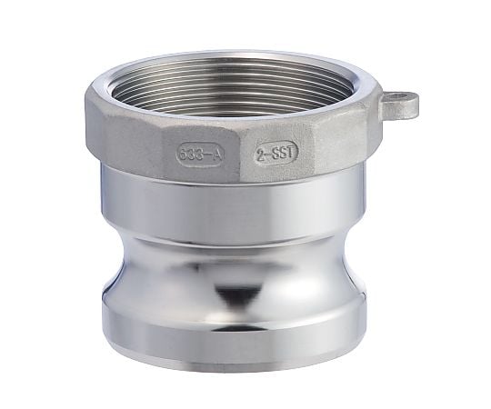 カムロック アダプター メネジ ステンレススチール SST 5インチ 633-AB-5-SST