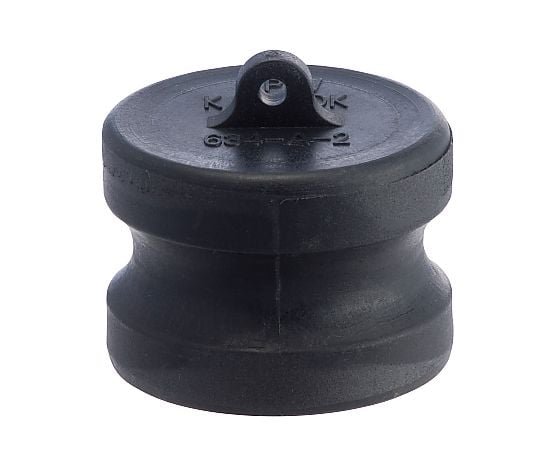 カムロック アダプター ダストプラグ 樹脂 PP 1インチ