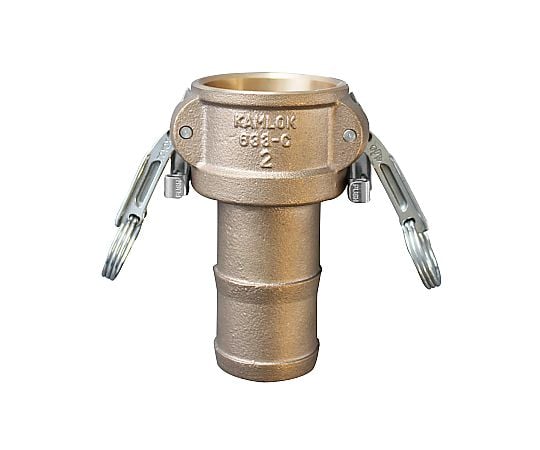 カムロック ツインロックタイプカプラー ホースシャンク ブロンズ BR 1-1/4インチ