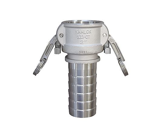 カムロック ツインロックタイプカプラー ホースシャンク（細） ステンレススチール SST 3インチ