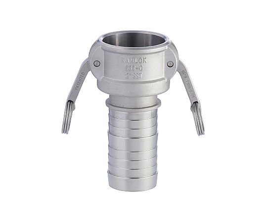 カムロック カプラー ホースシャンク ステンレススチール SST 2-1/2インチ
