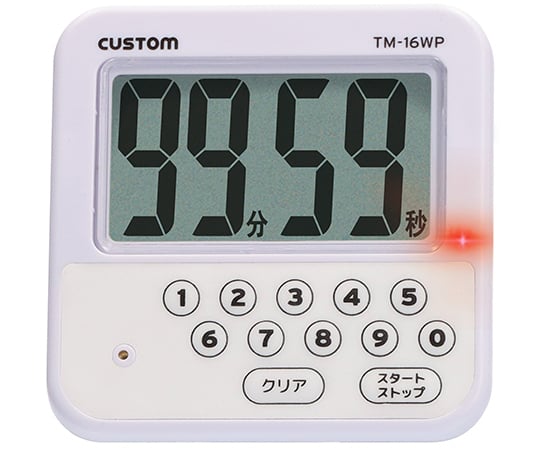 防水タイマー 校正証明書付　TM-16WP