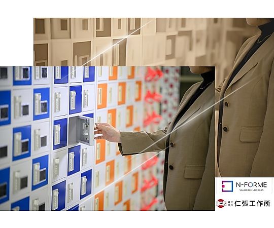 65-1213-39 貴重品ロッカー 暗証番号錠タイプ 5列10段 NKBA-0510