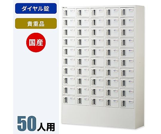 パナソロッ君　貴重　レア　レトロ　懸賞品 S-WO2 