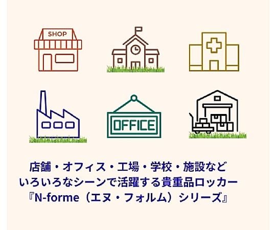 ㉓　 希少品　貴重❣️新品　NN桜蔭　算数WORK 書き込みなし NN桜蔭 【公式通販】