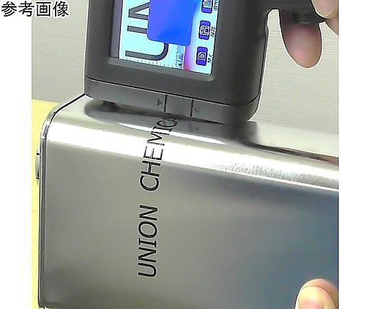 65-1213-98 BENTSAI インクジェットハンディプリンター（最大印字幅