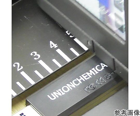 65-1213-98 BENTSAI インクジェットハンディプリンター（最大印字幅