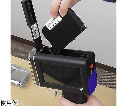 65-1213-98 インクジェットハンディプリンター BT-HH6105B2 【AXEL