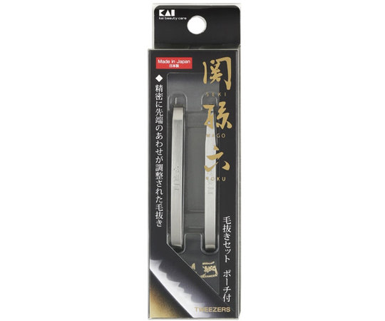 関孫六　毛抜きセット　ポーチ付
