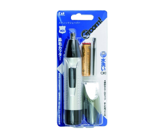 Groom！　スティックシェーバー