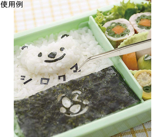 65 1225 30 Kai House ディスカウント Select 000dl6390 先曲がりピンセット 65 1225 30 Kai House ディスカウント Select 000dl6390 先曲がりピンセット