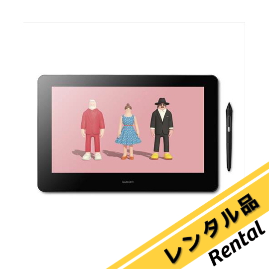 液晶ペンタブレット Wacom Cintiq Pro 16（2021） DTH167K0D　レンタル