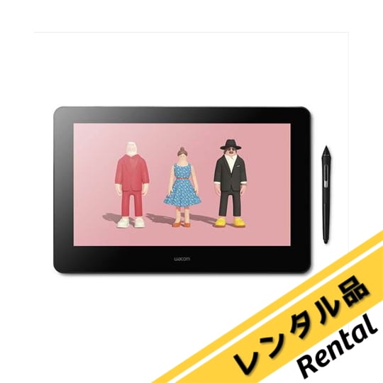 液晶ペンタブレット Wacom Cintiq Pro 16（2021） DTH167K0D