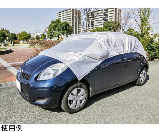 65 1336 41 収納できる簡単車カバー 美品 K128 個入 65 1336 41 収納できる簡単車カバー 美品 K128 個入