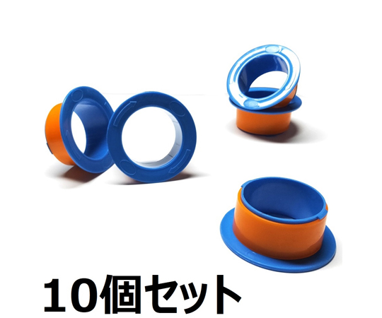 65-1338-93 ストレッチフィルムハンドホルダー ブルー 10個セット