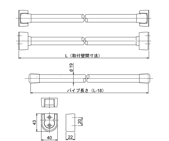 65-1671-64 ランドリーパイプセット Φ19×L1200 R22-1200 【AXEL】 アズワン