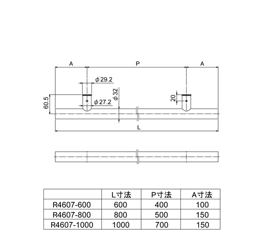 ニギリバーI型　六角タッピングネジ6mm付　Φ32×L1000×P700　R4607-1000