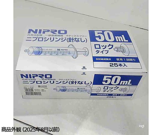 専用出品　北電子019番シリンダー15本 専用出品 北電子019番シリンダー15本 専用出品 北電子019番シリンダー