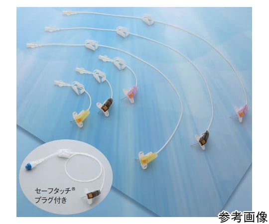 65-1677-97 セーフタッチコアレスニードル®セット セーフタッチC-22GX5