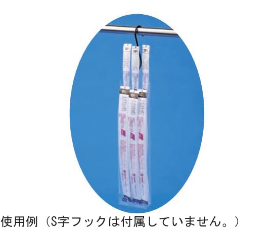 ニプロ吸引カテーテルホルダーダブル　10枚入　23751